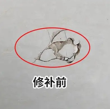 武功瓷砖空鼓维修公司分享瓷砖防水涂料过厚或表面过于光滑，可能会产生的问题。
