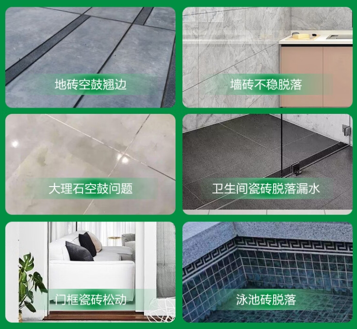 武功瓷砖空鼓维修公司分享下旧房翻新时，原瓷砖基层处理不到位可能会导致的问题